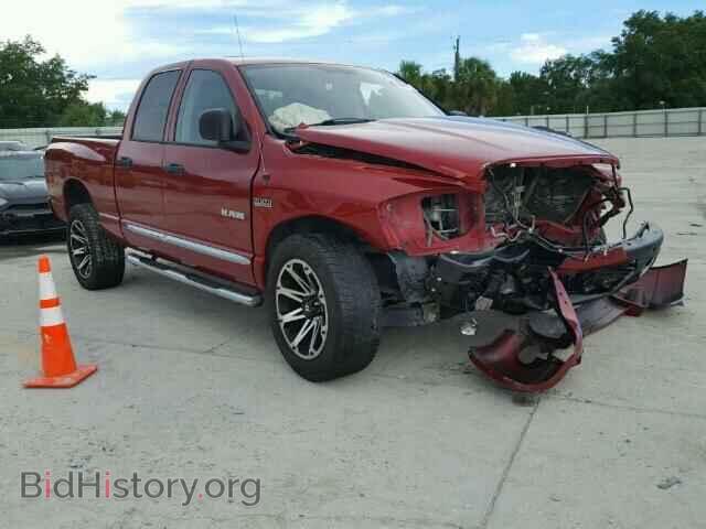 Фотография 1D7HA18258S500866 - DODGE RAM 1500 2008