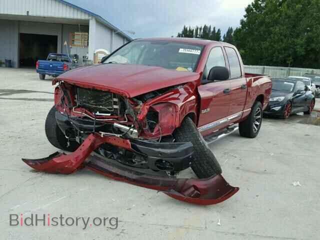 2008 DODGE RAM 1500 - VIN: 1D7HA18258S500866 - Фото 2