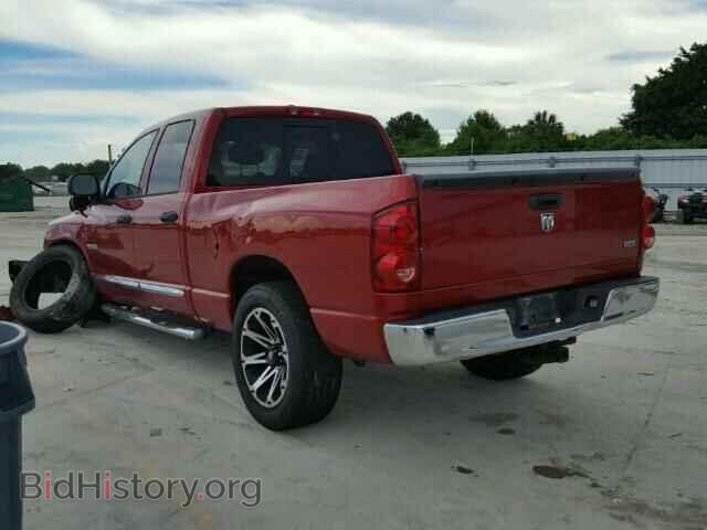 2008 DODGE RAM 1500 - VIN: 1D7HA18258S500866 - Фото 3