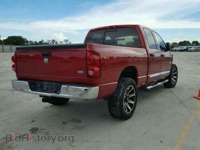 2008 DODGE RAM 1500 - VIN: 1D7HA18258S500866 - Фото 4