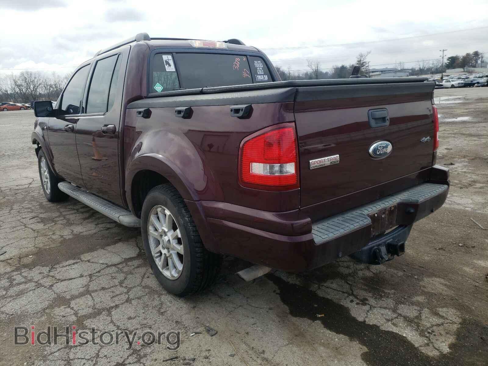 2007 FORD EXPLORER - VIN: 1FMEU53897UA73228 - Photo 3