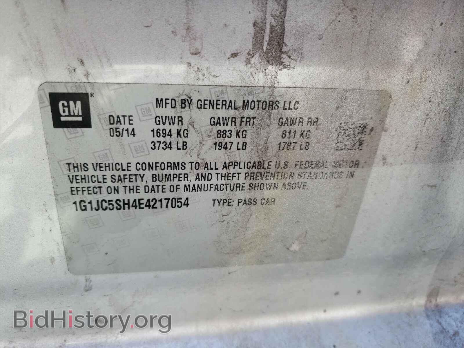 2014 CHEVROLET SONIC - VIN: 1G1JC5SH4E4217054 - Фото 10