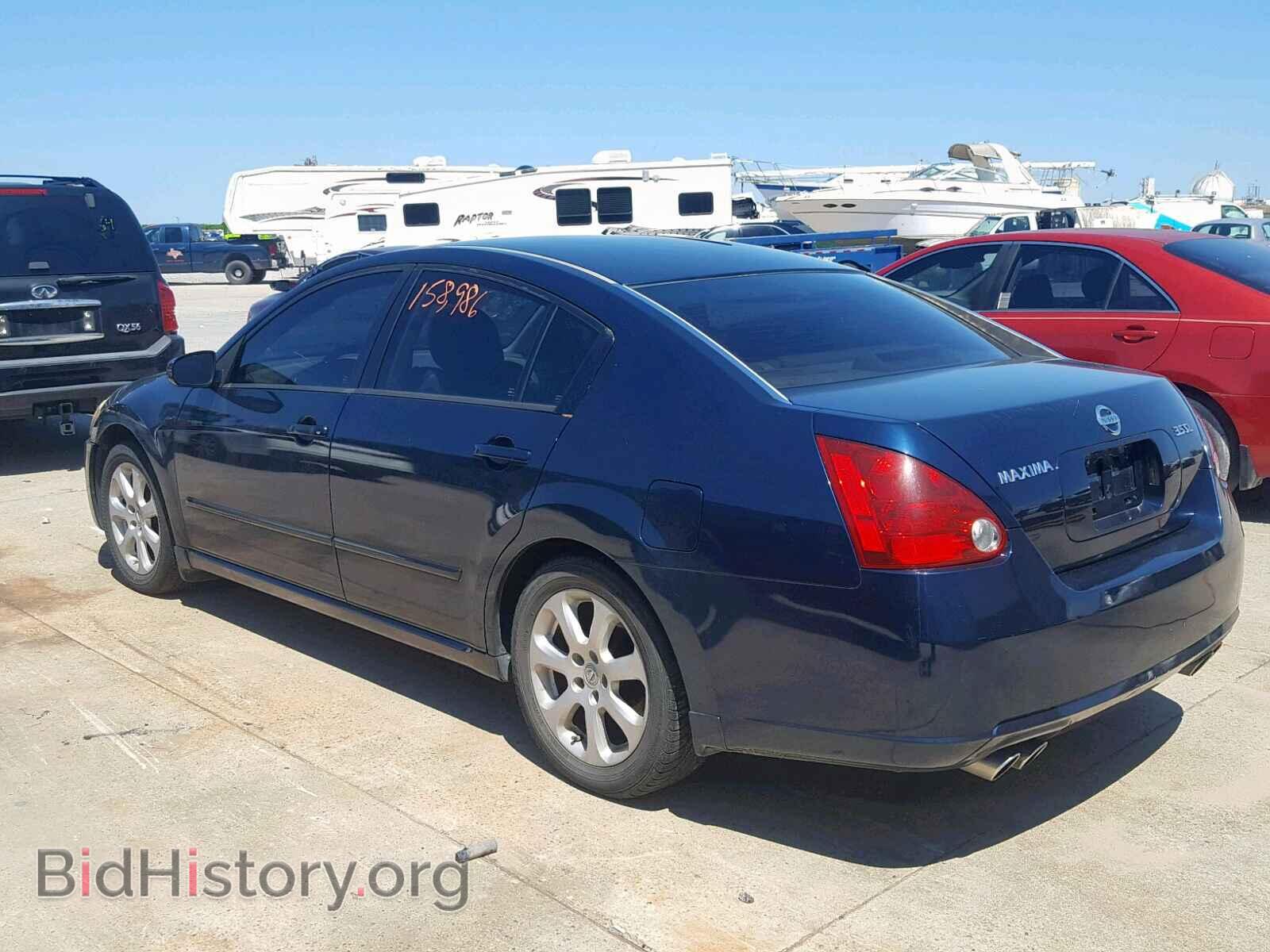 2007 NISSAN MAXIMA - VIN: 1N4BA41E47C844161 - Фото 3