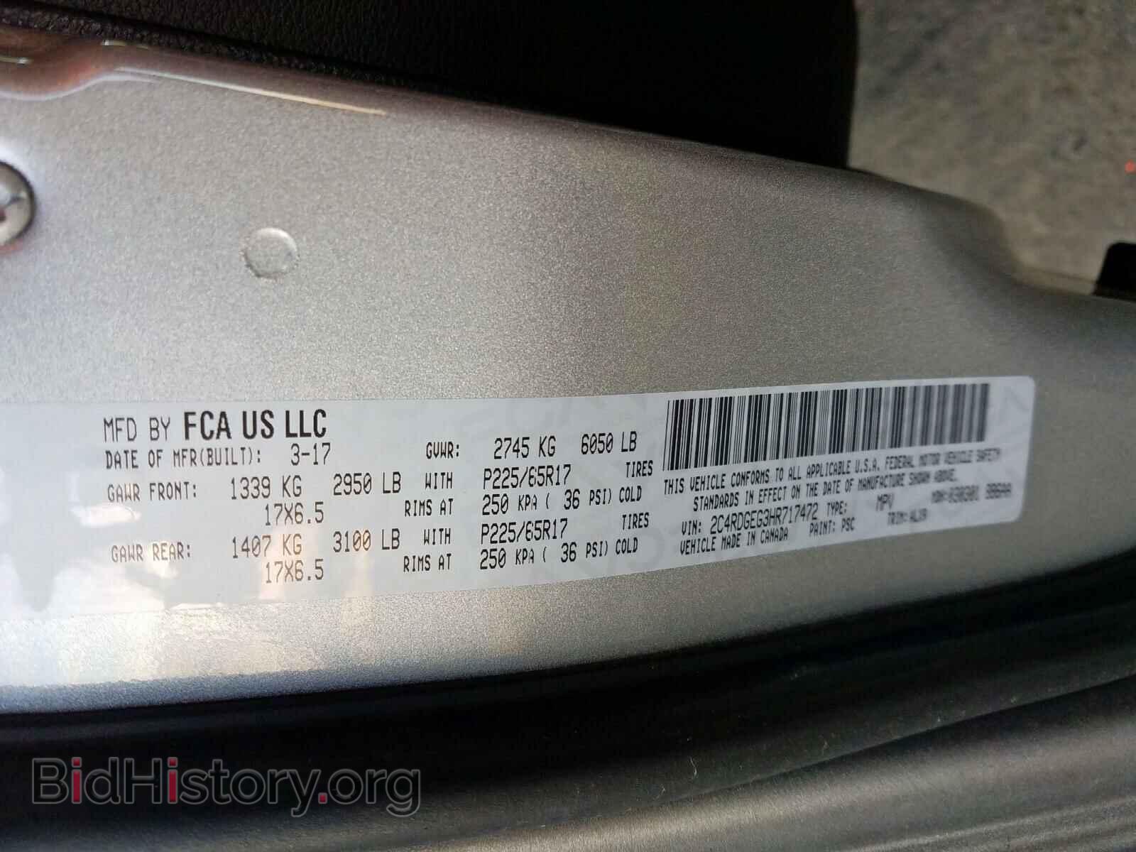 2017 DODGE CARAVAN - VIN: 2C4RDGEG3HR717472 - Photo 10