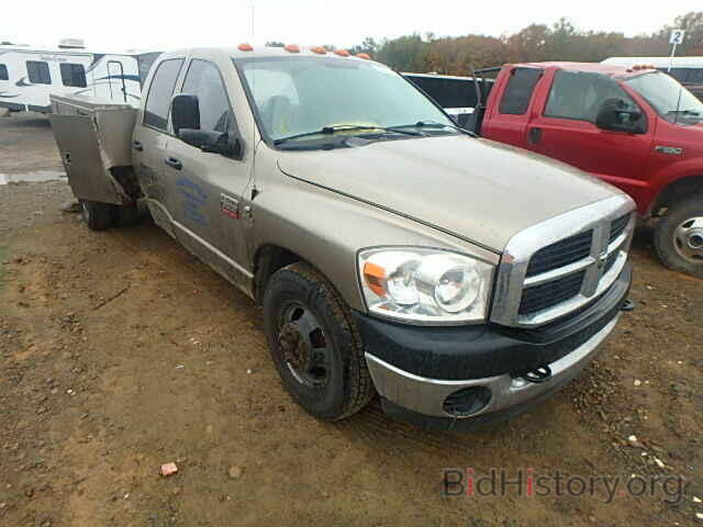 Фотография 3D7ML48A48G206643 - DODGE RAM 3500 2008