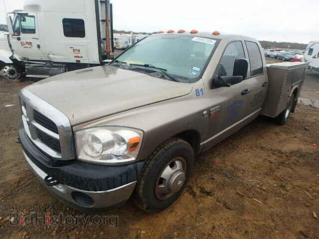 2008 DODGE RAM 3500 - VIN: 3D7ML48A48G206643 - Фото 2