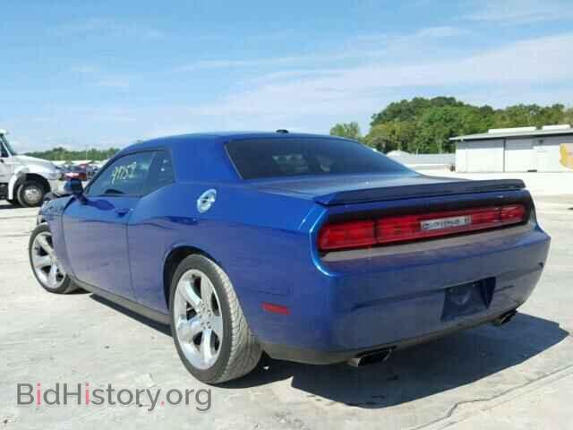 2012 DODGE CHALLENGER - VIN: 2C3CDYBT7CH243574 - Photo 3