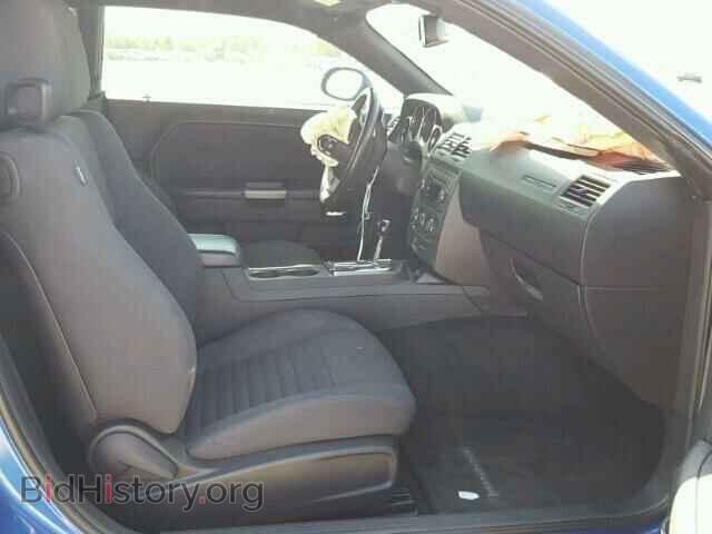 2012 DODGE CHALLENGER - VIN: 2C3CDYBT7CH243574 - Photo 5