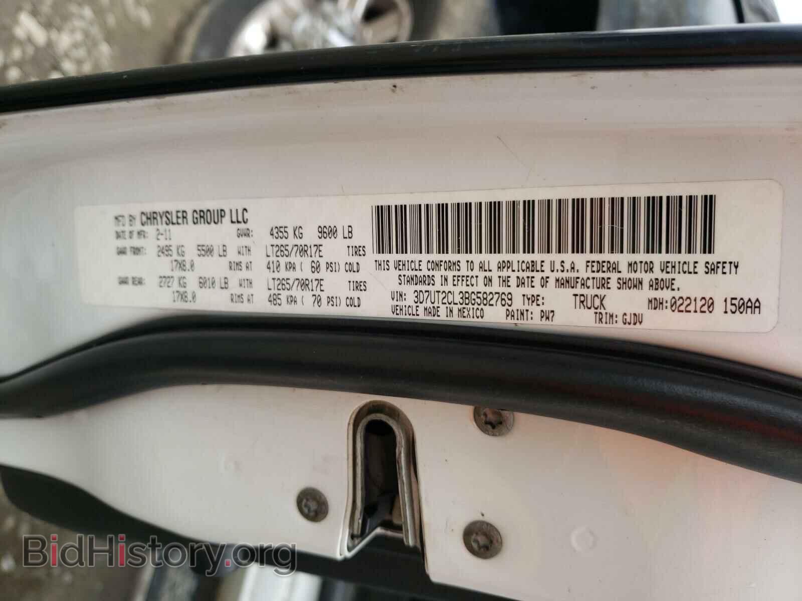 2011 DODGE RAM 2500 - VIN: 3D7UT2CL3BG582769 - Фото 10
