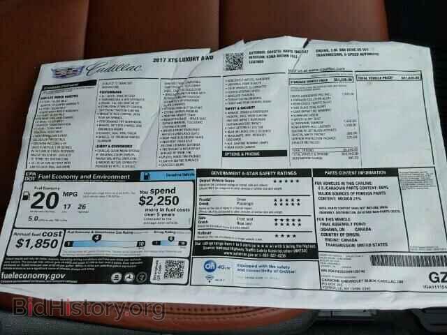 2017 CADILLAC XTS - VIN: 2G61N5S35H9129740 - Фото 10