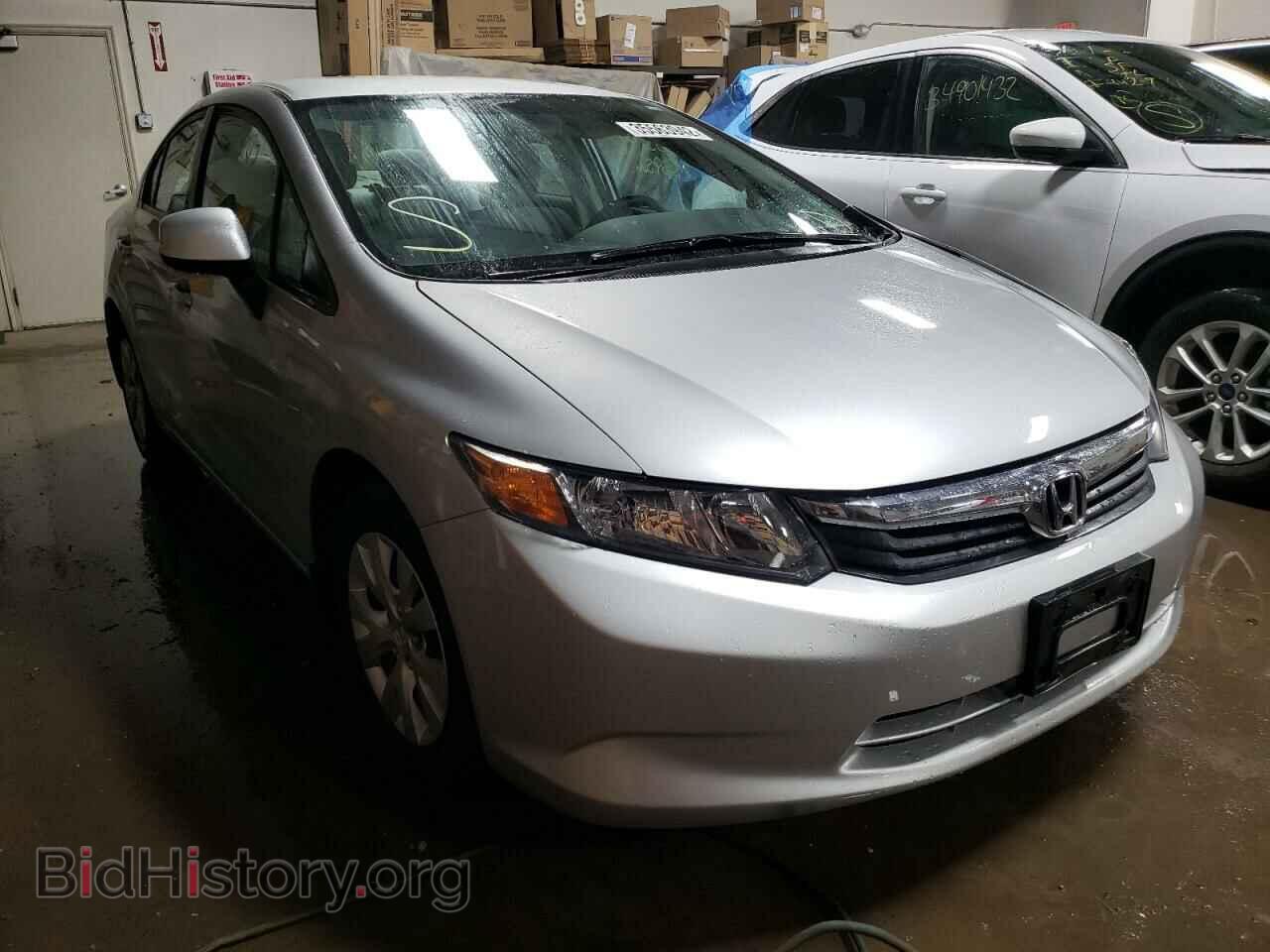Фотография 19XFB2F56CE010448 - HONDA CIVIC 2012