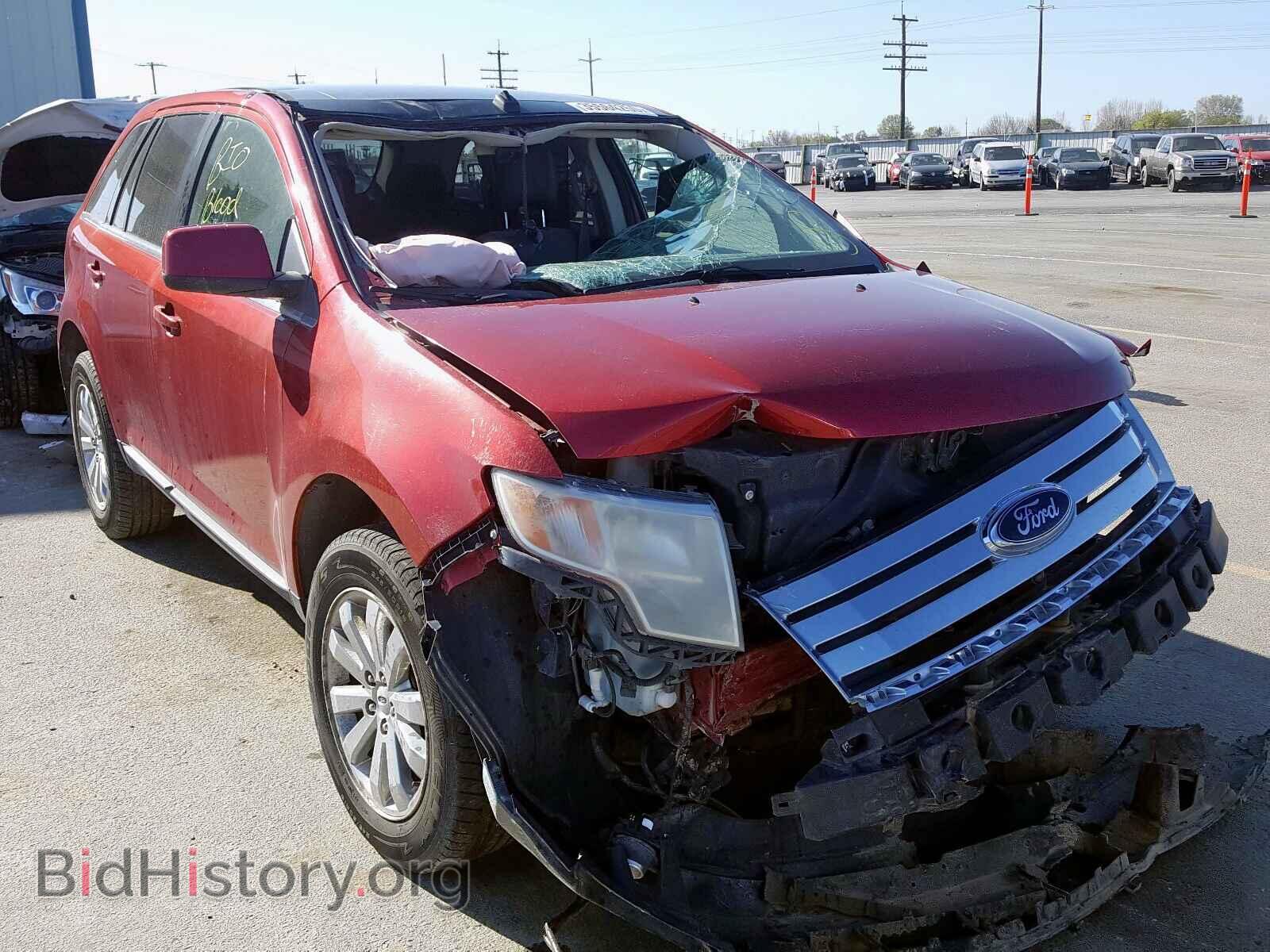 Фотография 2FMDK49CX8BA88724 - FORD EDGE 2008