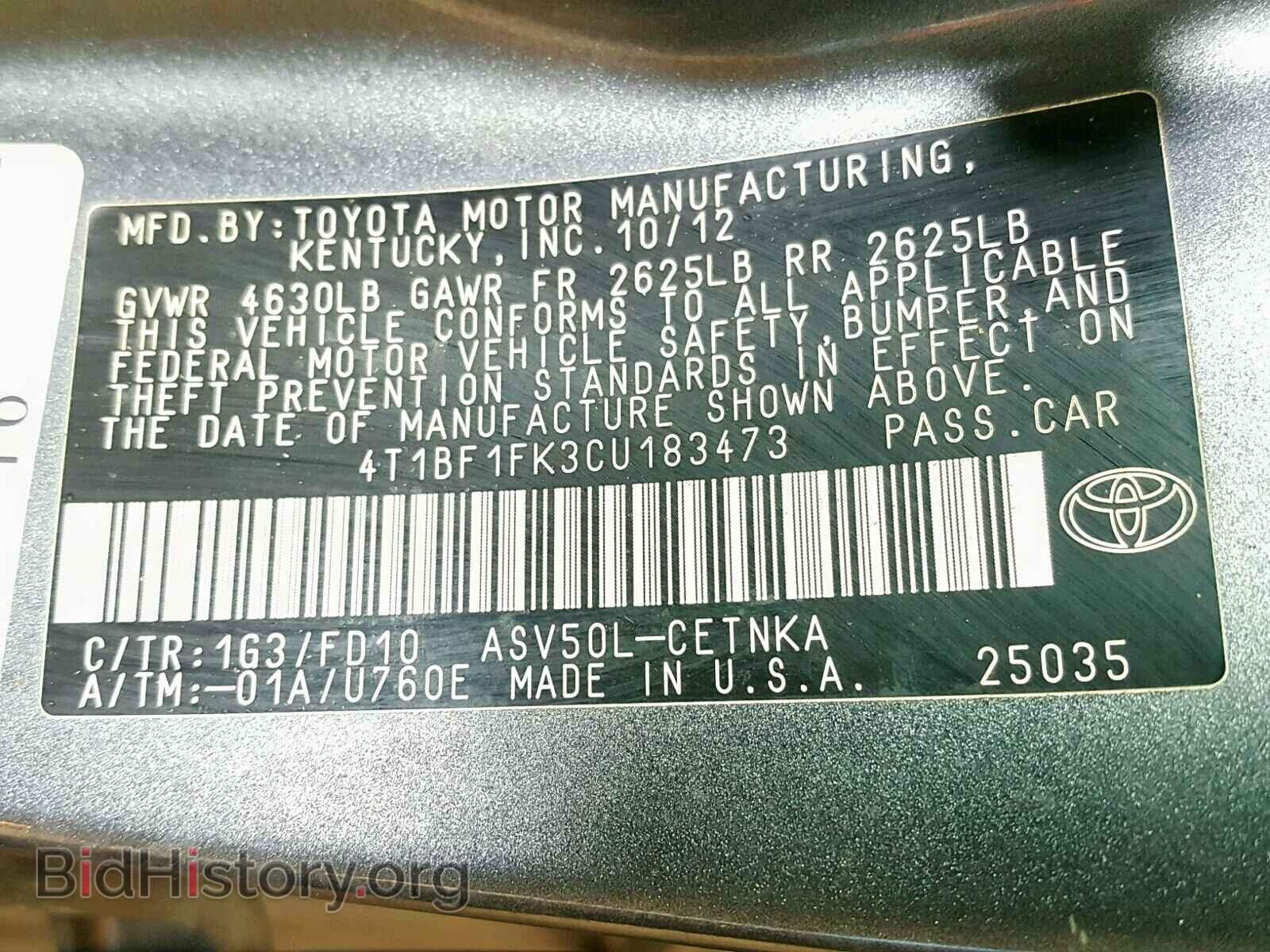 2012 TOYOTA CAMRY BASE - VIN: 4T1BF1FK3CU183473 - Фото 10