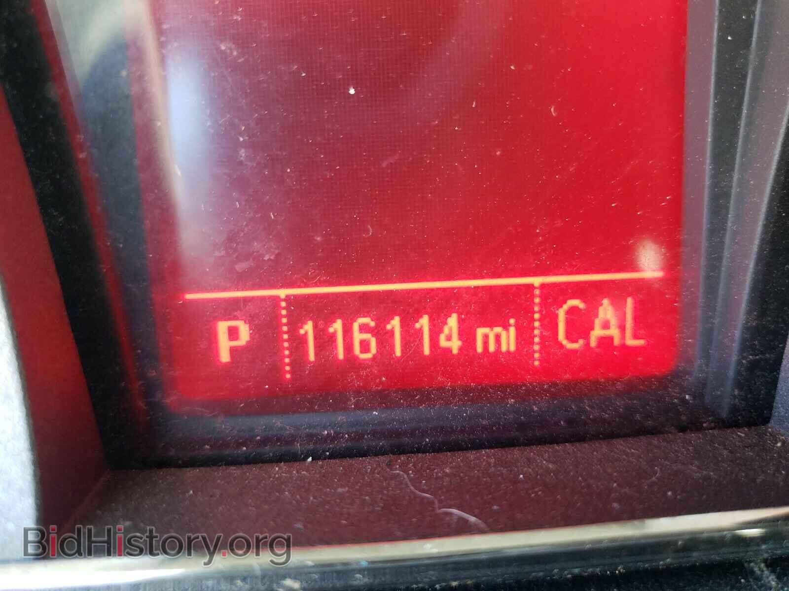 2013 GMC TERRAIN - VIN: 2GKFLYE34D6221573 - Фото 8