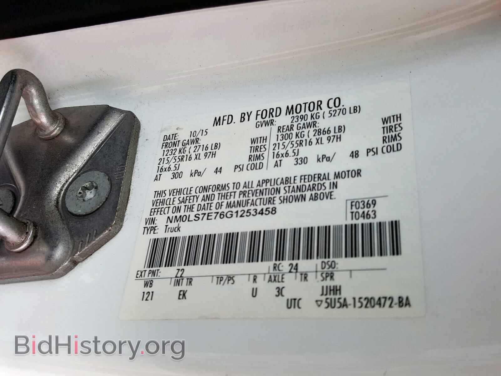2016 FORD TRANSIT CO - VIN: NM0LS7E76G1253458 - Фото 10