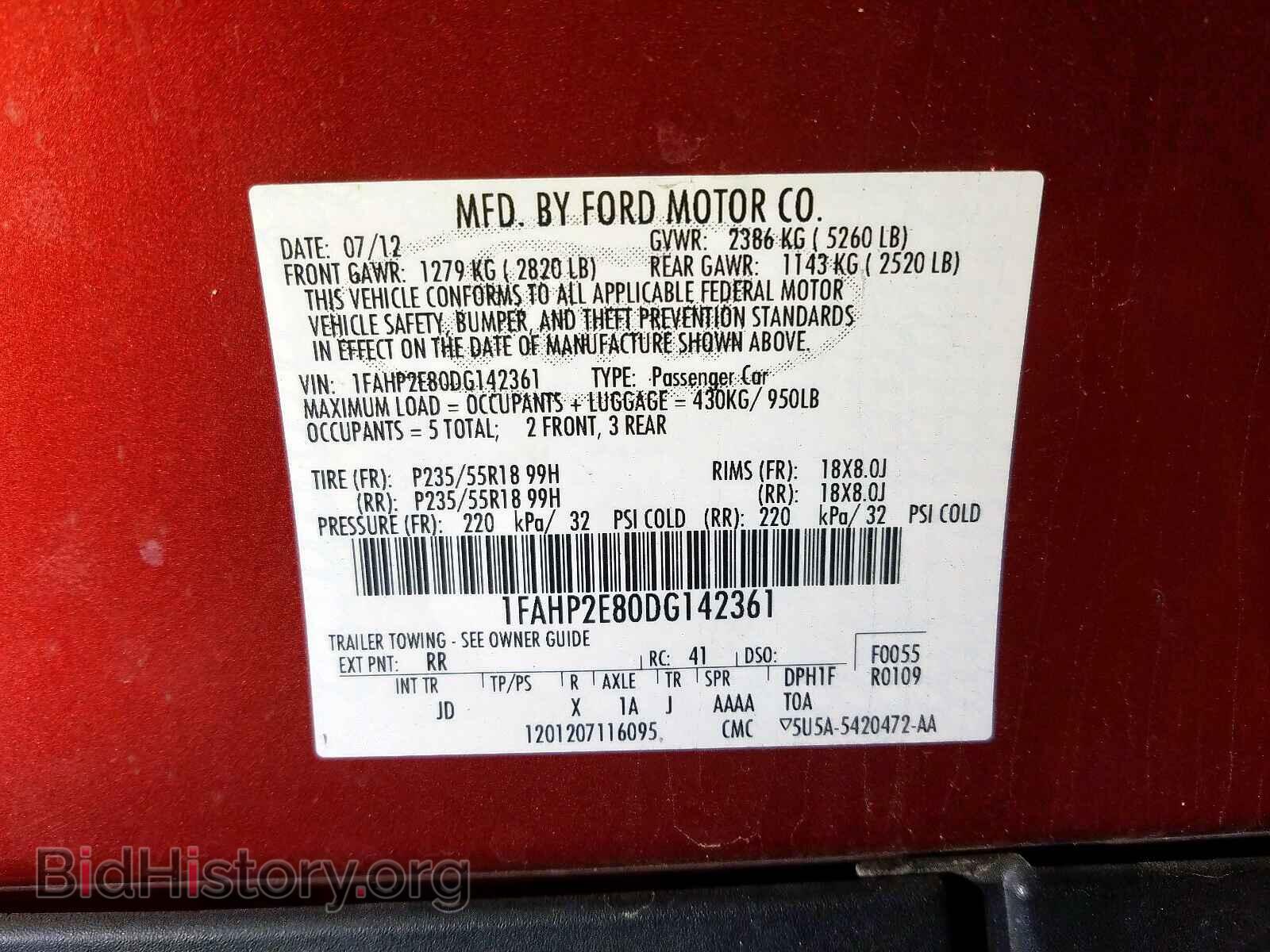 2013 FORD TAURUS - VIN: 1FAHP2E80DG142361 - Фото 10