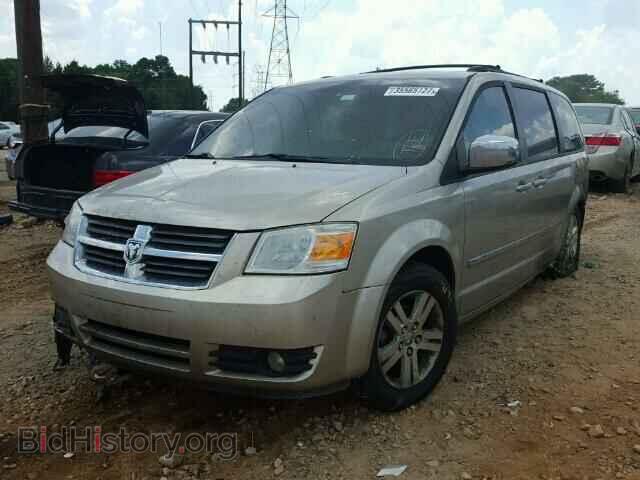 2008 DODGE CARAVAN - VIN: 2D8HN54X88R685425 - Фото 2