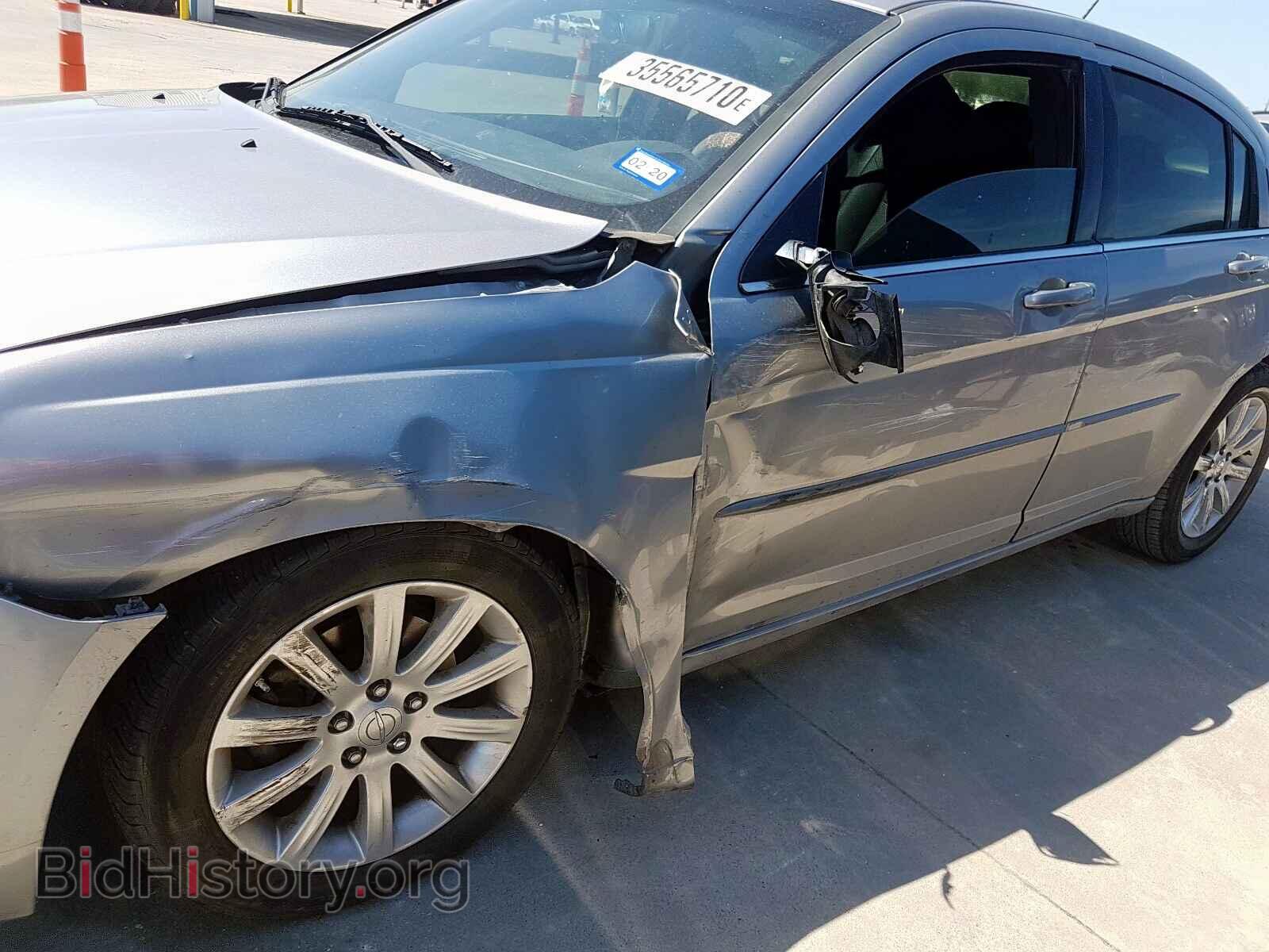 2013 CHRYSLER 200 - VIN: 1C3CCBBG4DN659805 - Фото 9