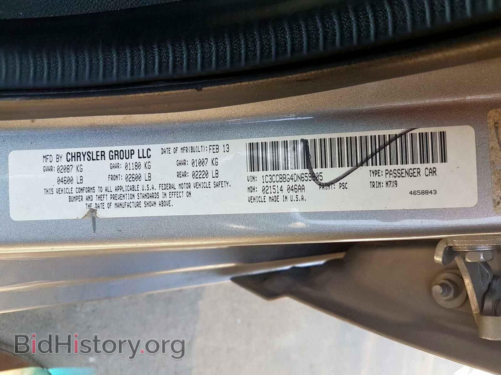 2013 CHRYSLER 200 - VIN: 1C3CCBBG4DN659805 - Фото 10