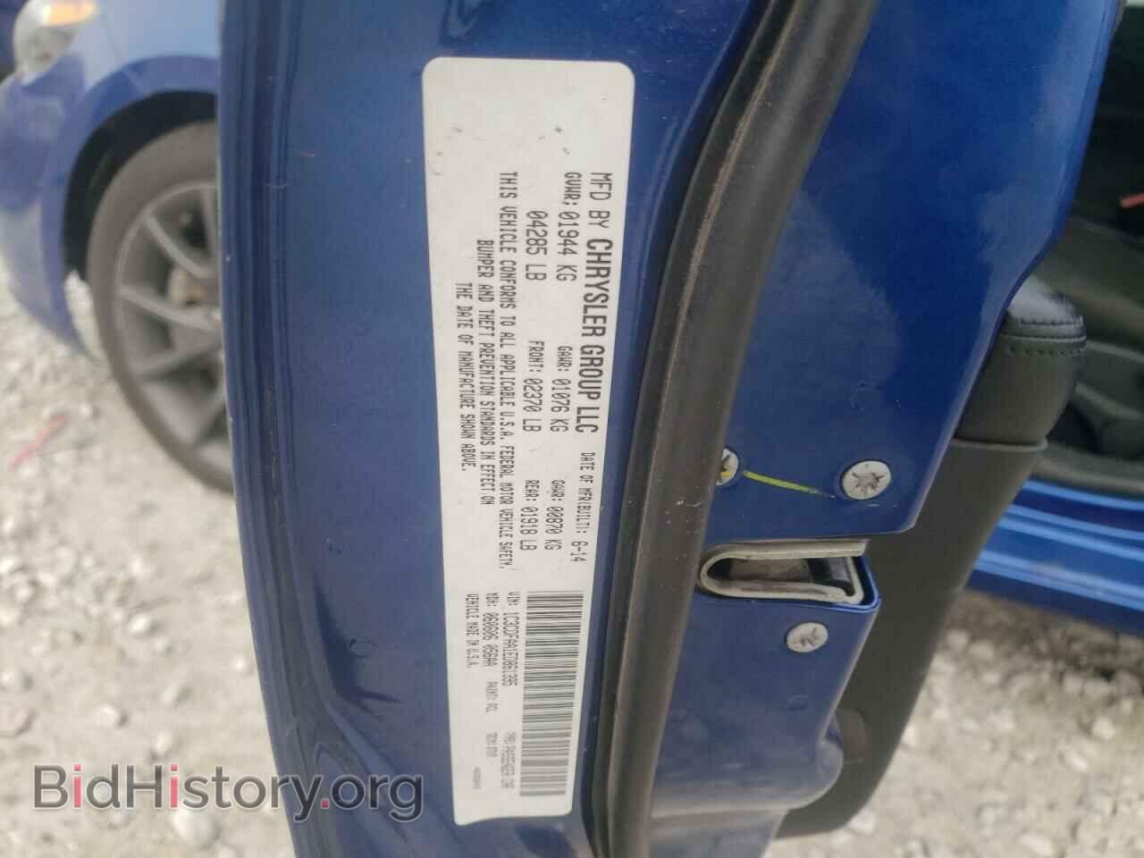2014 DODGE DART - VIN: 1C3CDFAA1ED861395 - Photo 10
