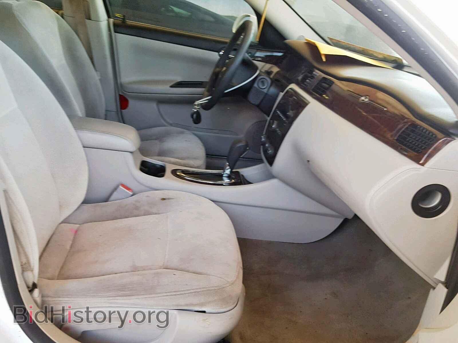 2012 CHEVROLET IMPALA - VIN: 2G1WF5E32C1279655 - Фото 5