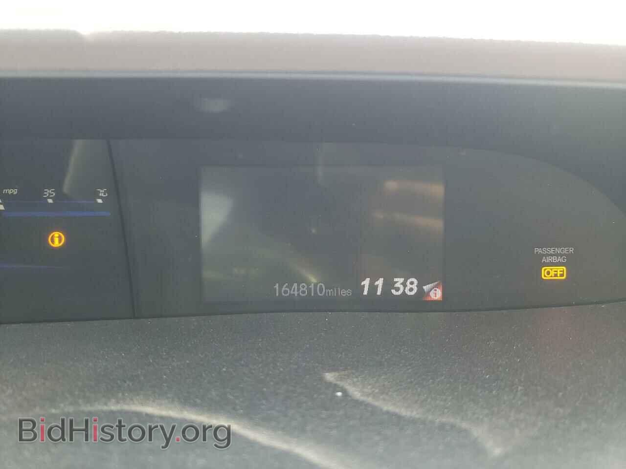 2012 HONDA CIVIC - VIN: 2HGFB2E51CH559028 - Фото 8