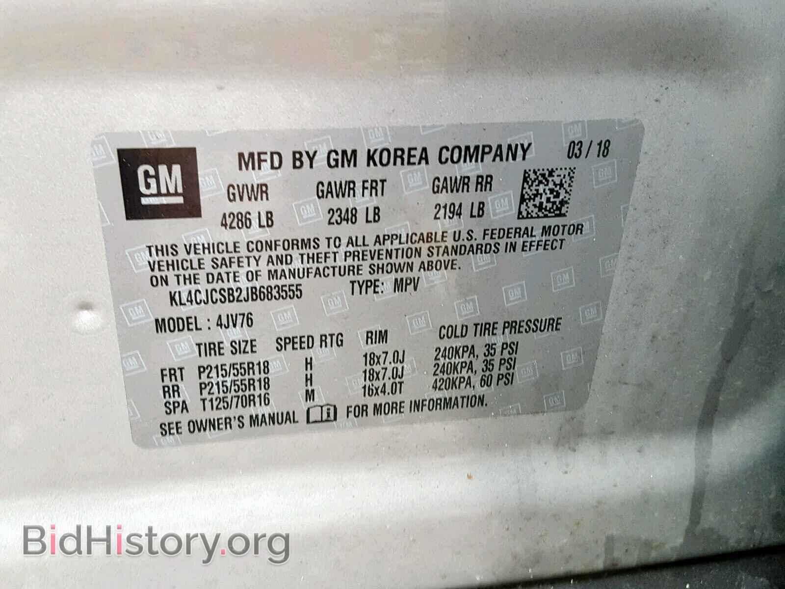 2018 BUICK ENCORE ESS - VIN: KL4CJCSB2JB683555 - Photo 10