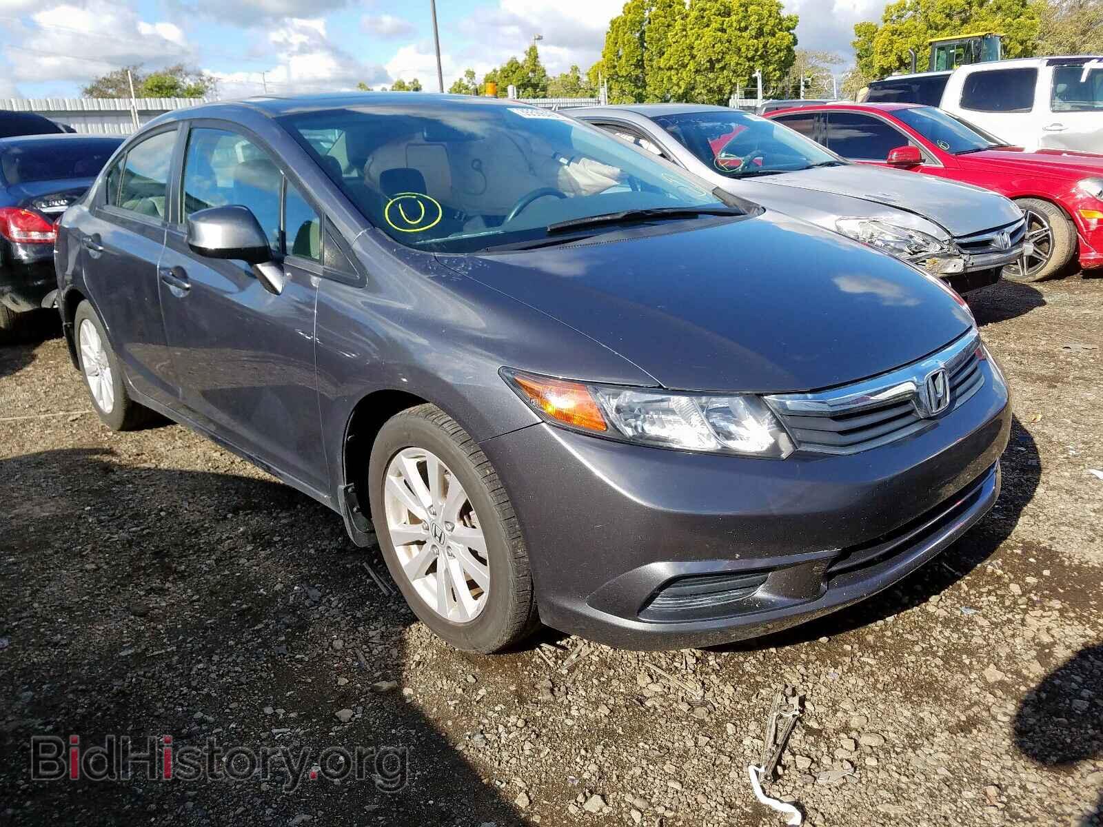 Photo 19XFB2F85CE064415 - HONDA CIVIC 2012