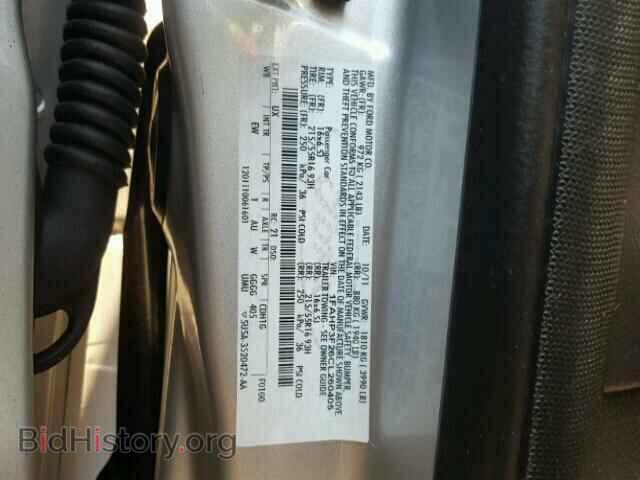 2012 FORD FOCUS - VIN: 1FAHP3F26CL260405 - Photo 10