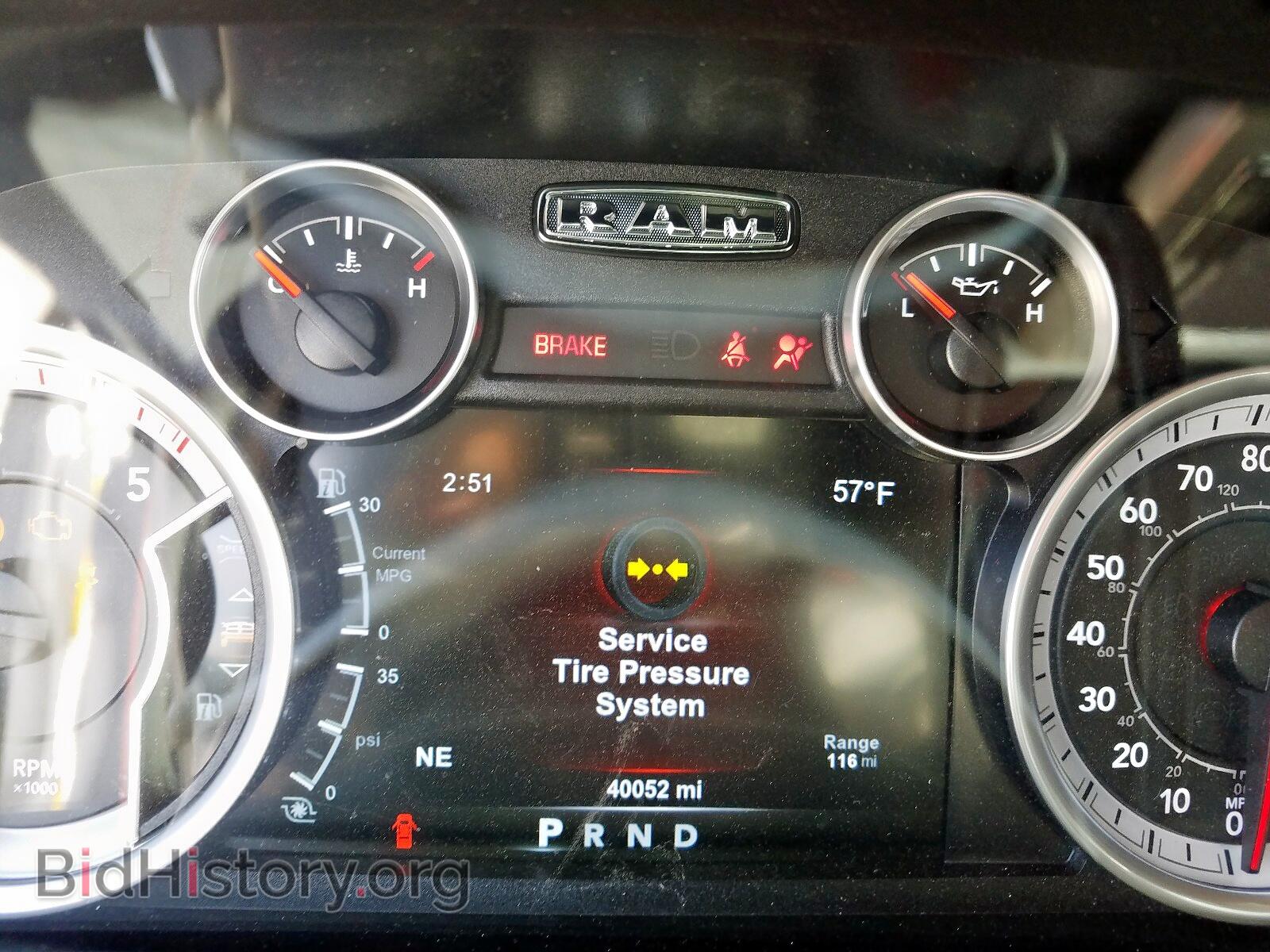 2015 RAM 2500 - VIN: 3C6UR5NL2FG635353 - Фото 8