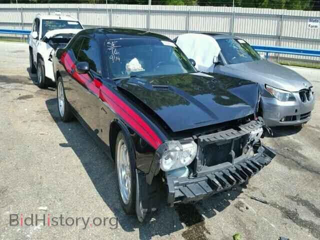 Фотография 2B3CJ5DT2BH535097 - DODGE CHALLENGER 2011