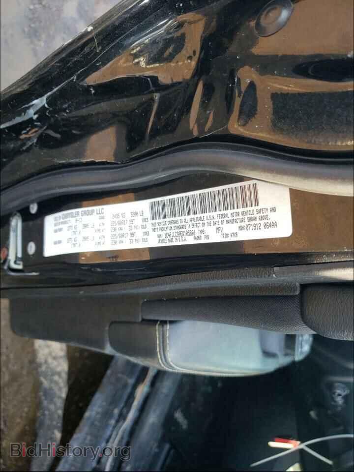 2014 JEEP CHEROKEE - VIN: 1C4PJLCS0EW105801 - Фото 10