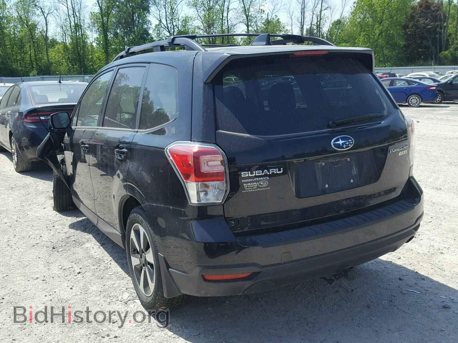 2017 SUBARU FORESTER - VIN: JF2SJAEC4HH586568 - Photo 3