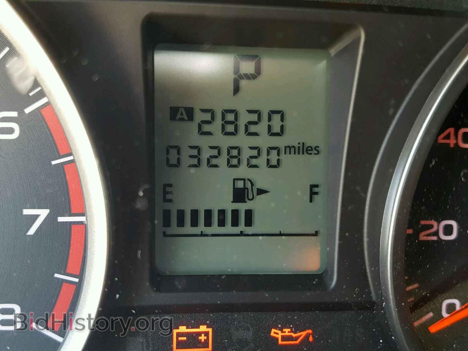 2017 SUBARU FORESTER - VIN: JF2SJAEC4HH586568 - Photo 8