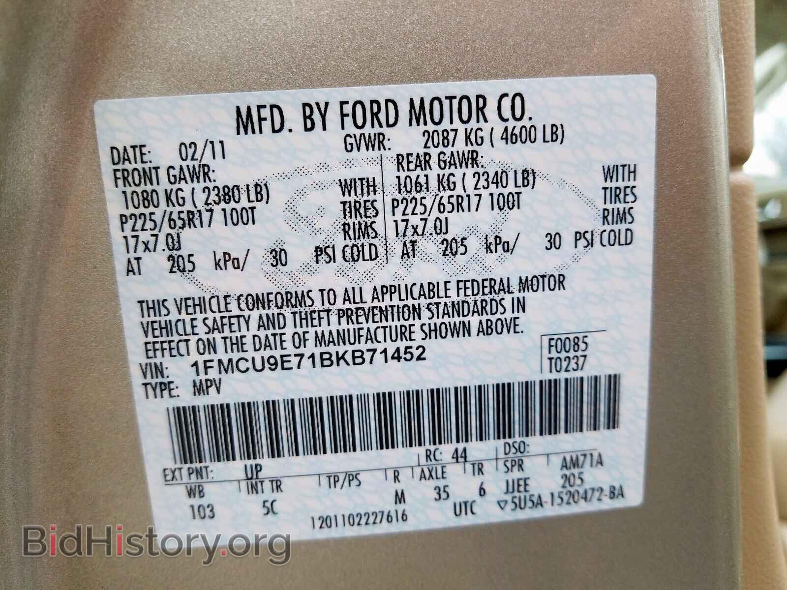2011 FORD ESCAPE - VIN: 1FMCU9E71BKB71452 - Photo 10