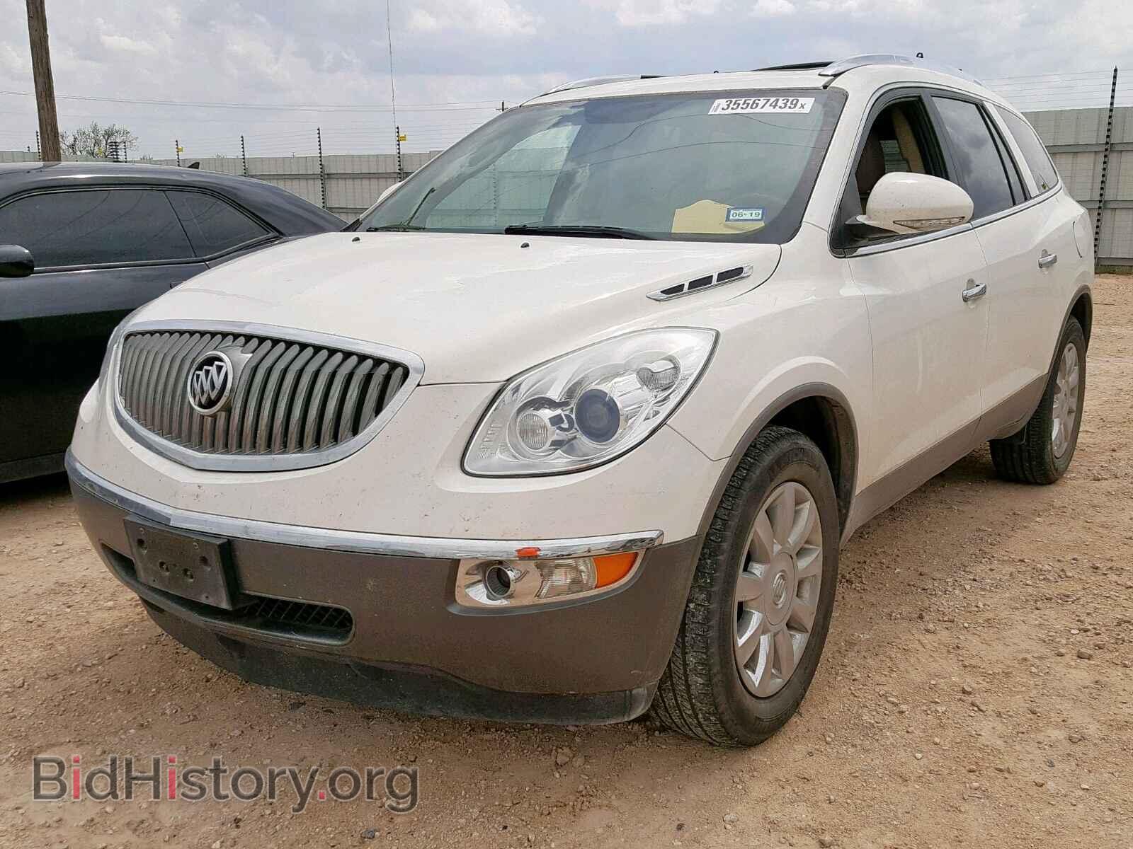 2012 BUICK ENCLAVE - VIN: 5GAKRDED9CJ164882 - Photo 2