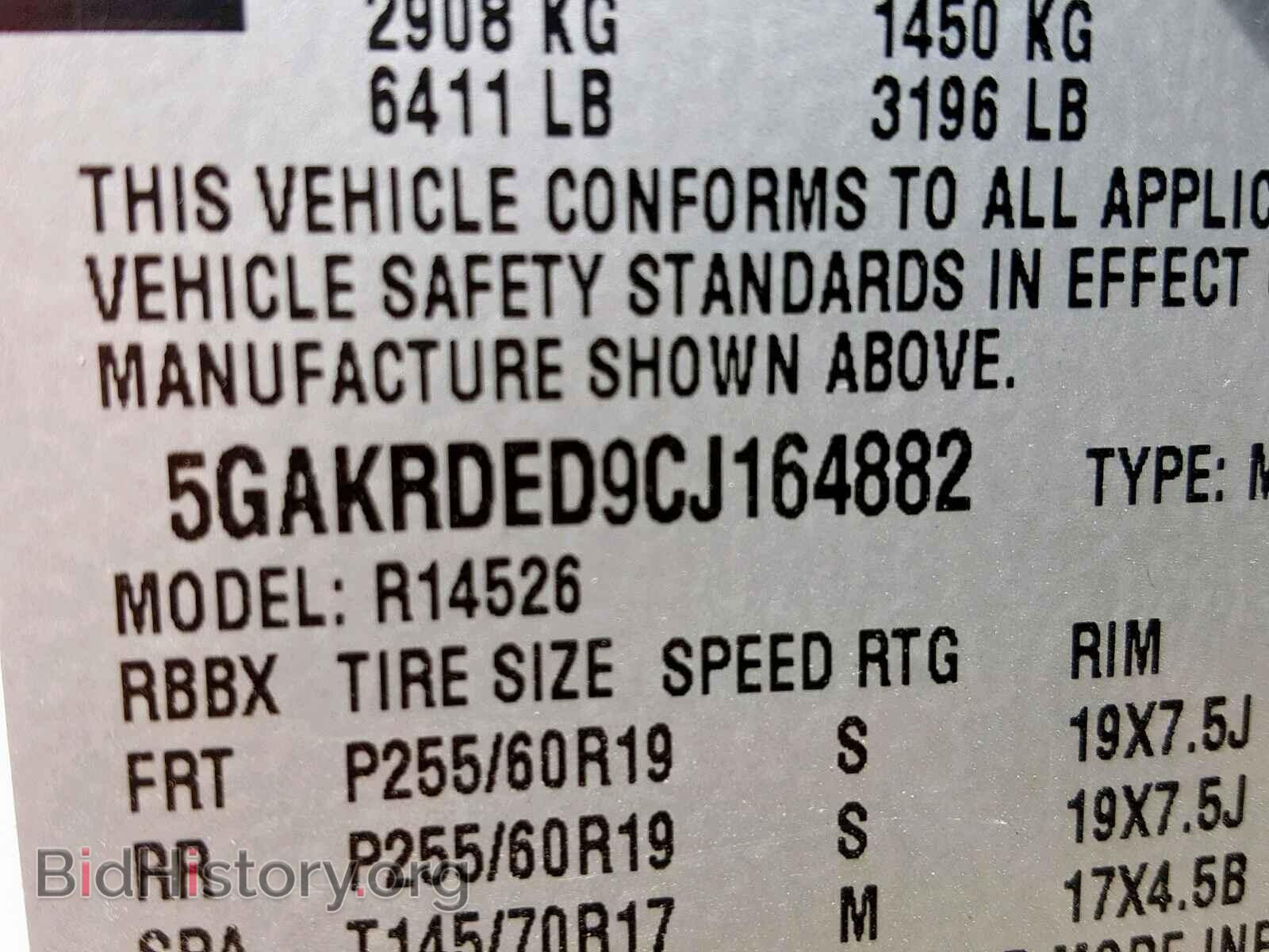 2012 BUICK ENCLAVE - VIN: 5GAKRDED9CJ164882 - Photo 10
