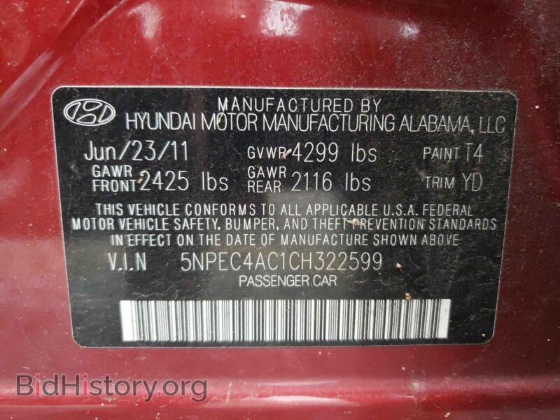2012 Hyundai SONATA (VIN 5NPEC4AC1CH322599) — фото 10 из 10