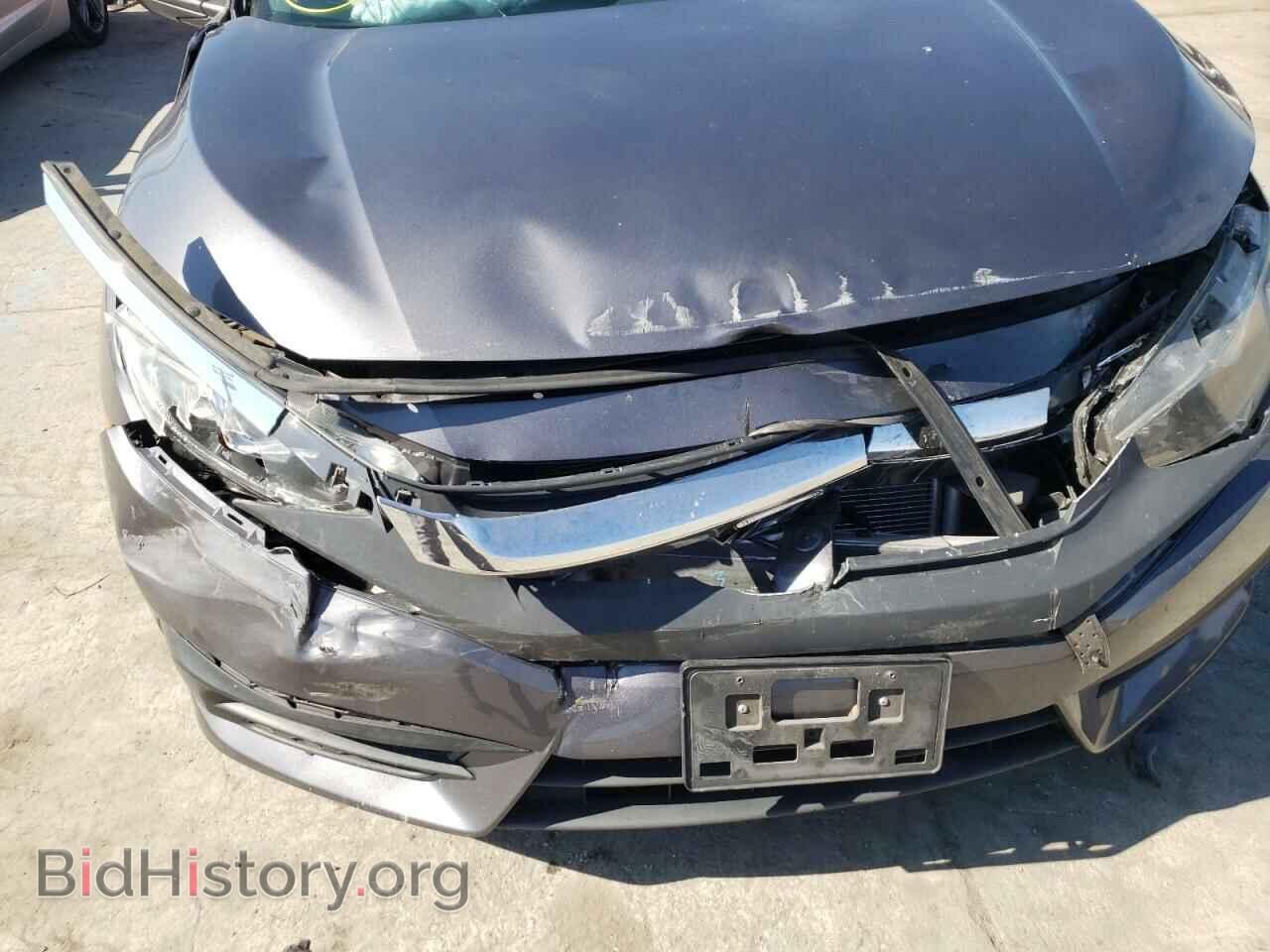 2016 HONDA CIVIC - VIN: 2HGFC2F50GH574850 - Фото 9