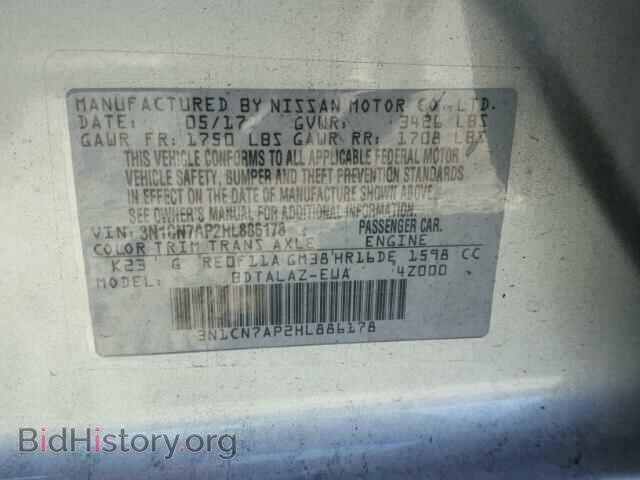 2017 NISSAN VERSA - VIN: 3N1CN7AP2HL886178 - Photo 10