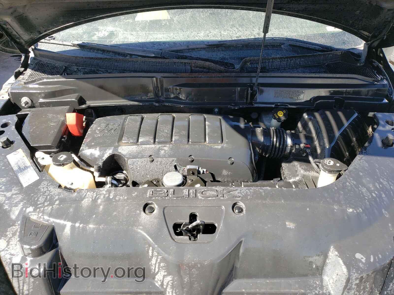 2012 BUICK ENCLAVE - VIN: 5GAKVCEDXCJ238459 - Photo 7