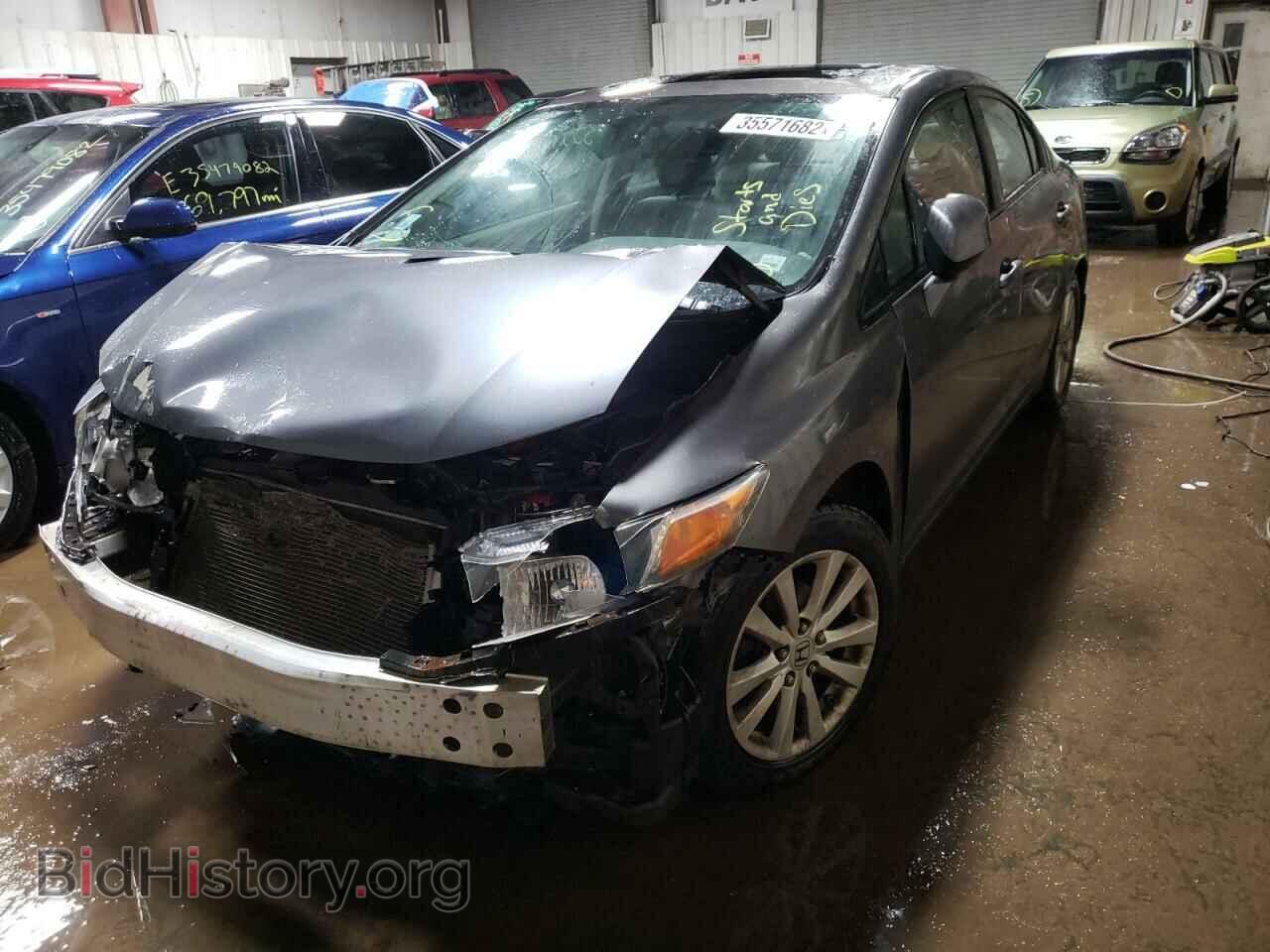 2012 HONDA CIVIC - VIN: 2HGFB2F92CH510826 - Фото 2