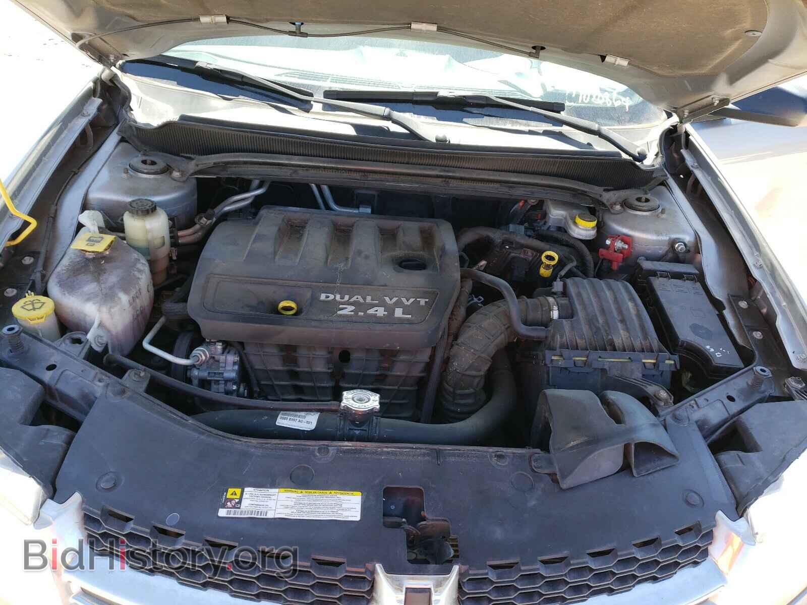 2013 DODGE AVENGER - VIN: 1C3CDZAB6DN662619 - Фото 7