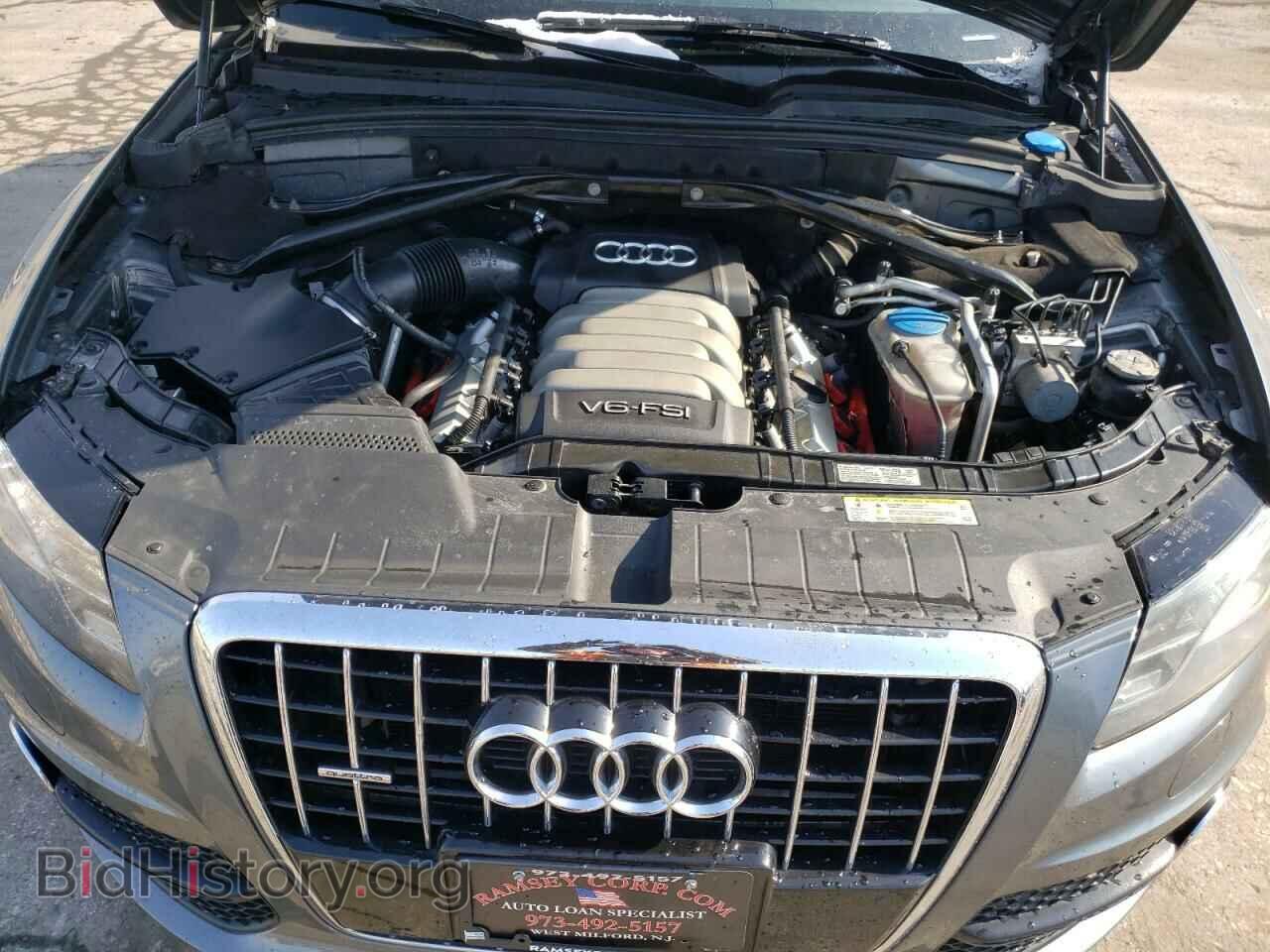2012 AUDI Q5 - VIN: WA1DKAFP7CA057360 - Фото 7