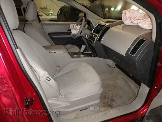 2007 FORD EDGE - VIN: 2FMDK48C57BB02397 - Фото 5