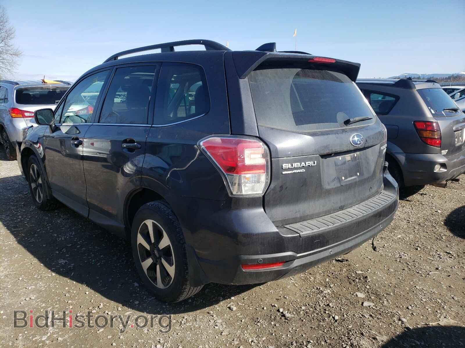 2017 SUBARU FORESTER - VIN: JF2SJARC2HH456542 - Фото 3