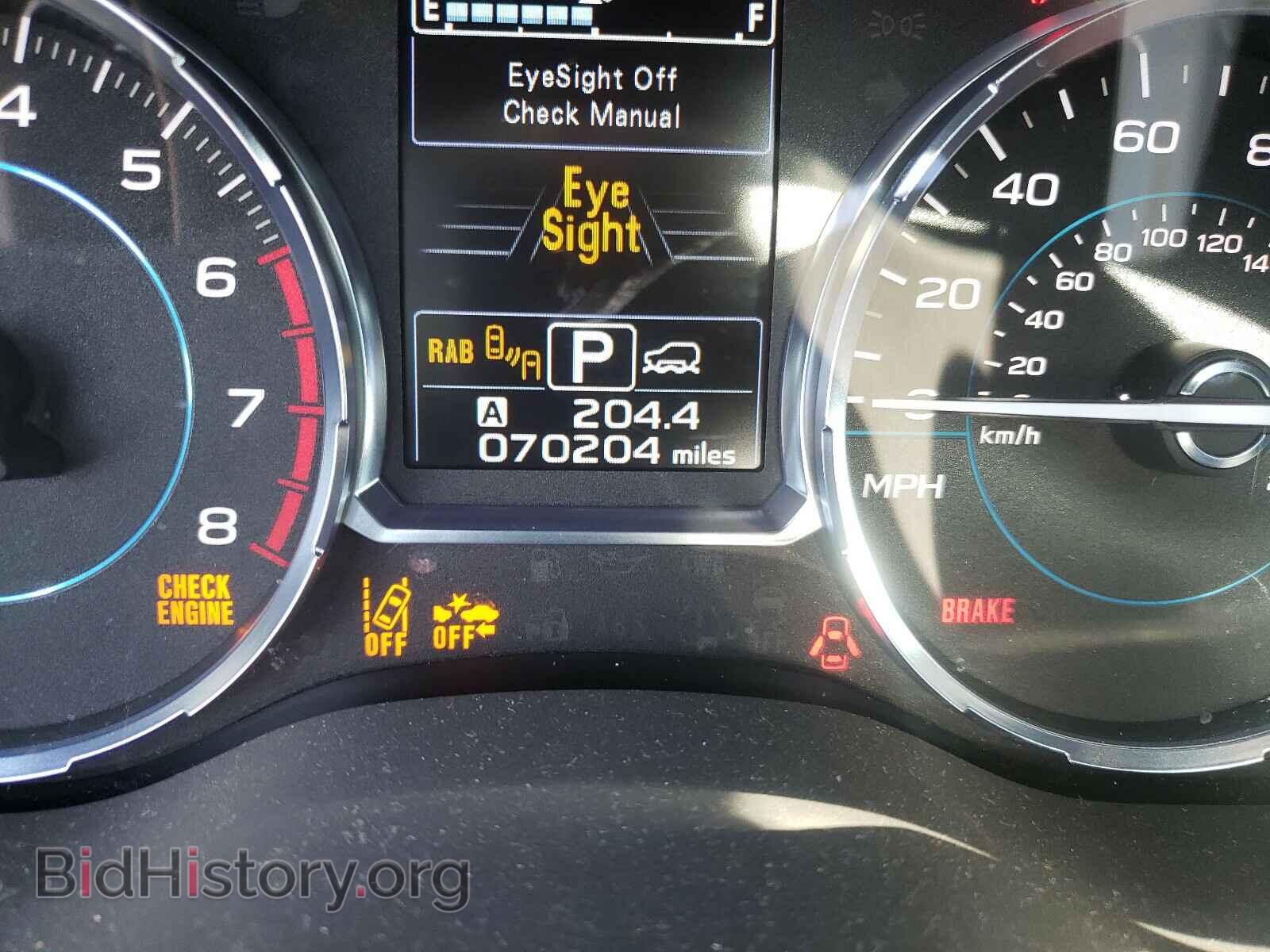 2017 SUBARU FORESTER - VIN: JF2SJARC2HH456542 - Фото 8