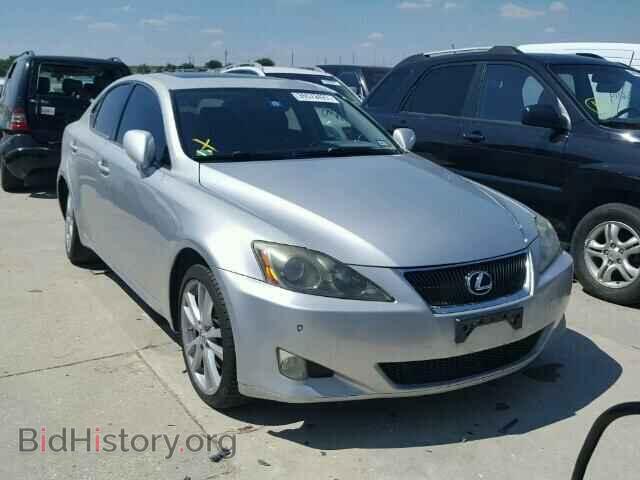 Фотография JTHCK262965001699 - LEXUS IS250 2006