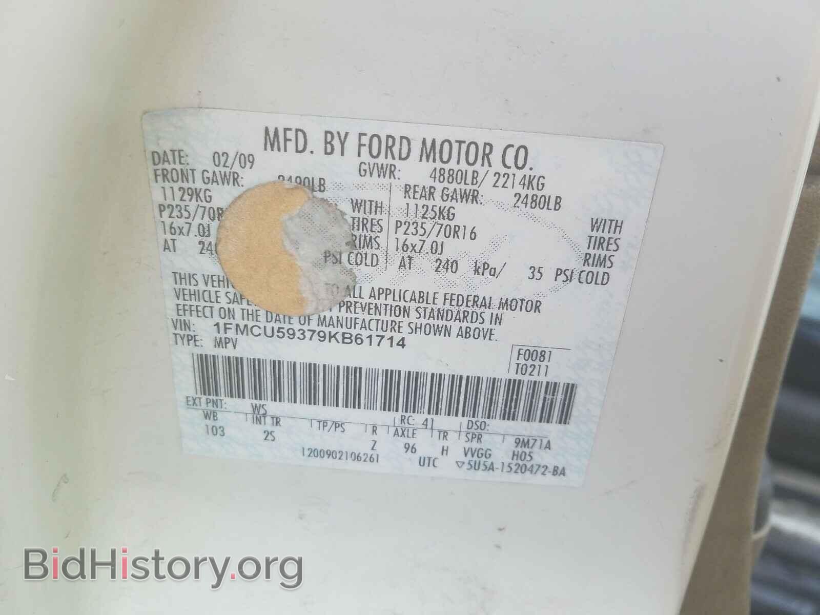 2009 FORD ESCAPE - VIN: 1FMCU59379KB61714 - Фото 10