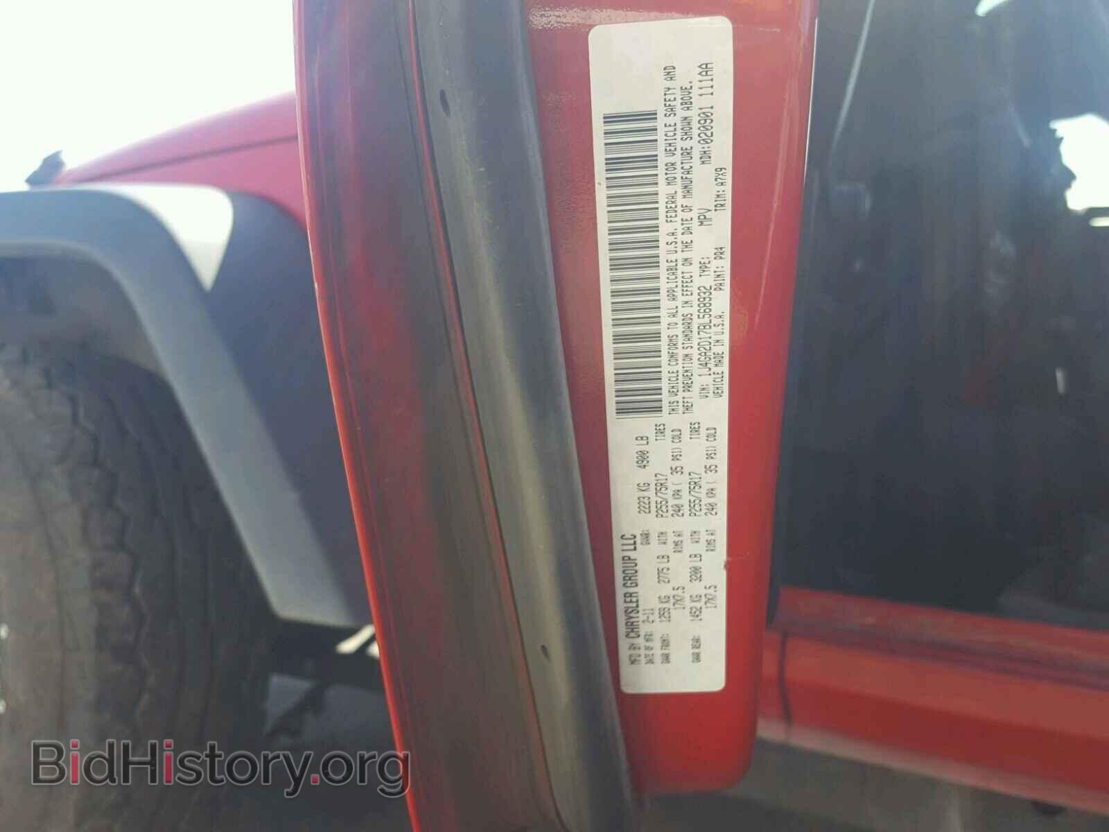 2011 JEEP WRANGLER - VIN: 1J4GA2D17BL568932 - Фото 10